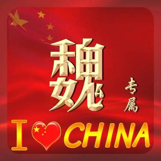 离开哈尔滨后，她“失恋了”！女游客的“冰城情书”十几万人点赞