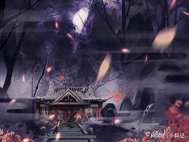豪华别墅找不同
