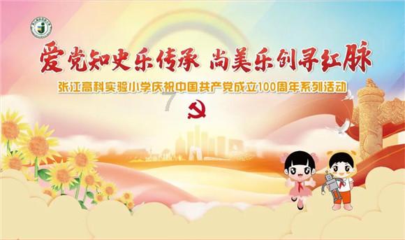 影视工厂