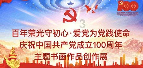 次元喵