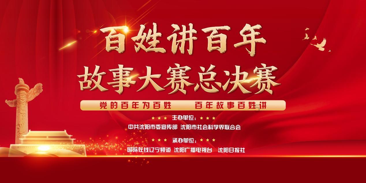 小球进黑洞