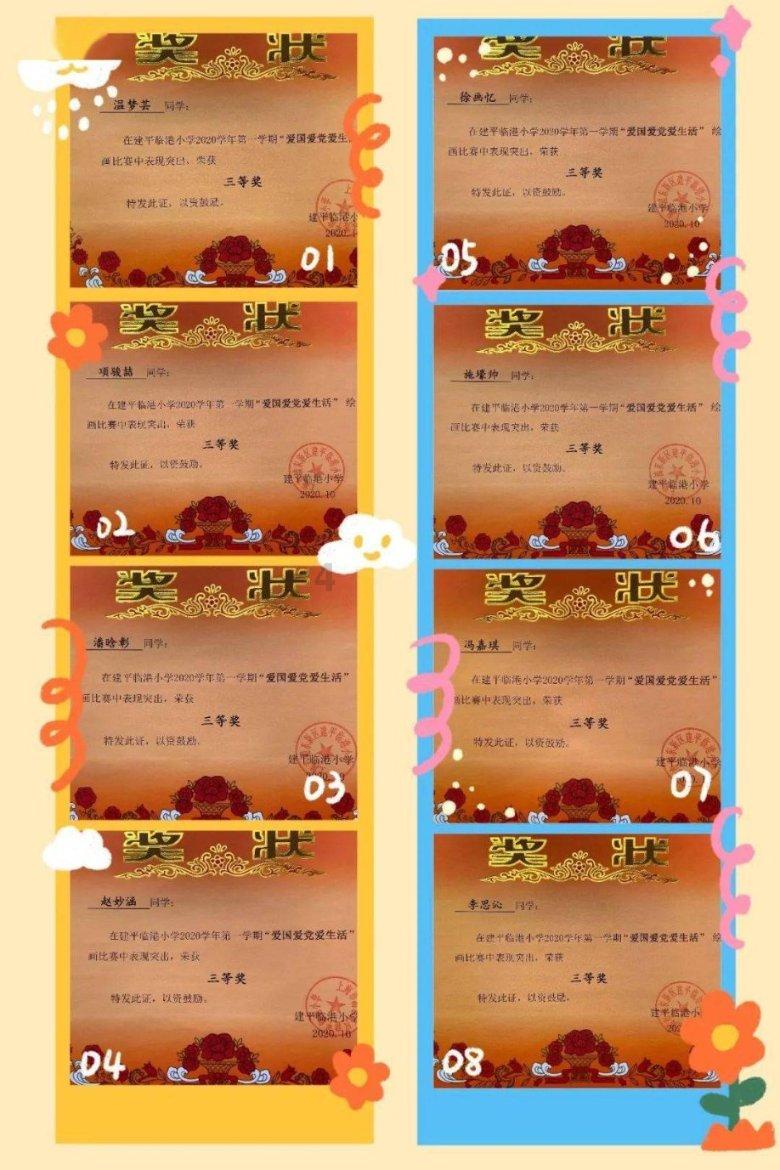 主打一个质价比:“美团2024黑珍珠餐厅指南”发布 重庆5家餐厅上榜