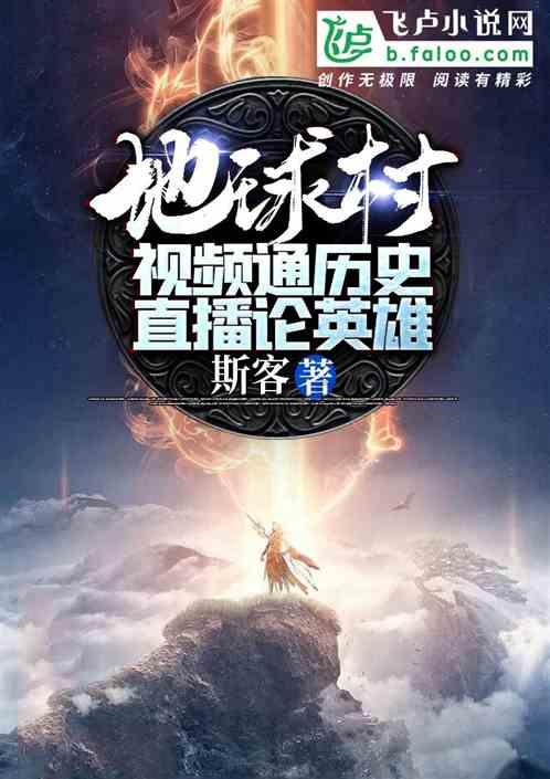 生化危机：浣熊市行动