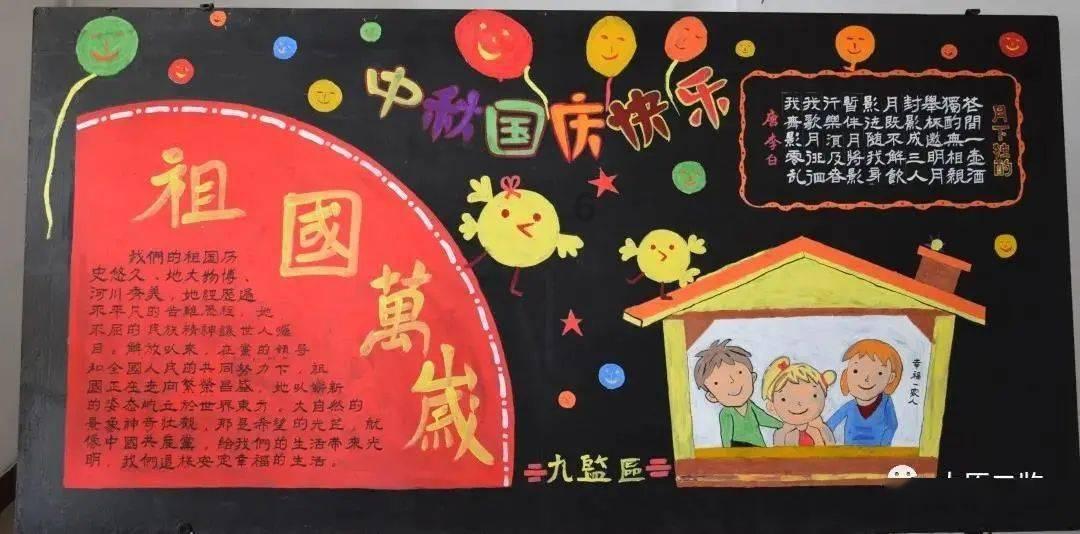 失踪的书籍