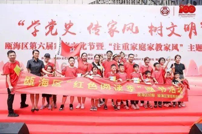 奇迹暖暖