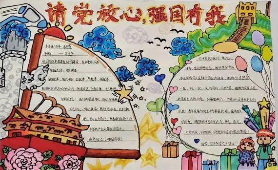 消灭怪物大作战选关版
