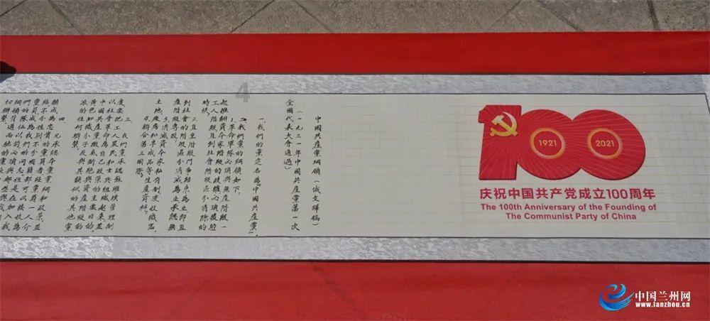 逃离豪宅大厦4