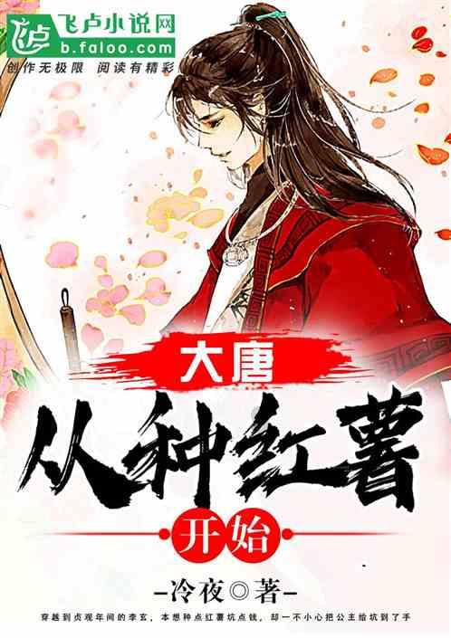 张幼仪:徐志摩前妻,被徐志摩骂“土包子”,却为他生了两个儿子
