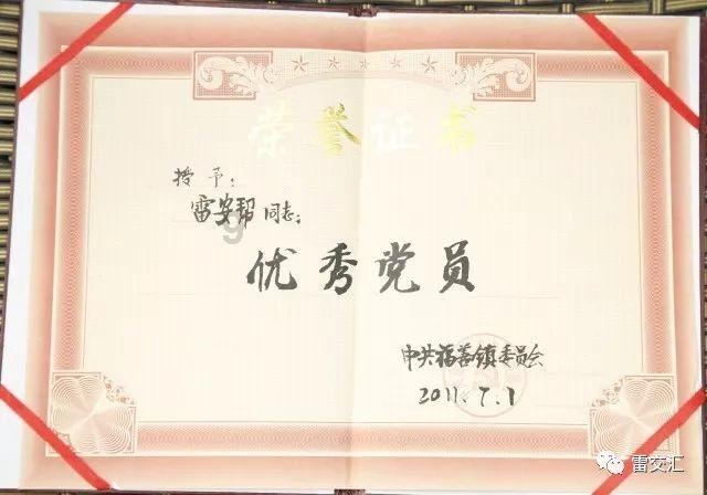 维金斯女友健身照曝光!臀桥力压奥尼尔,周琦看了都得汗颜!