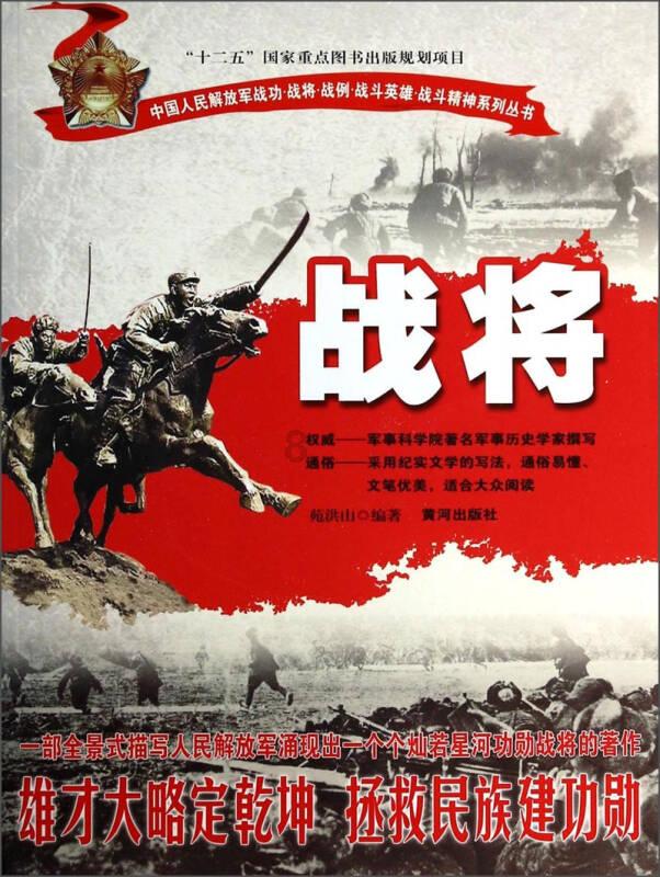 国微感知新品推荐：激光对焦雷达AS01